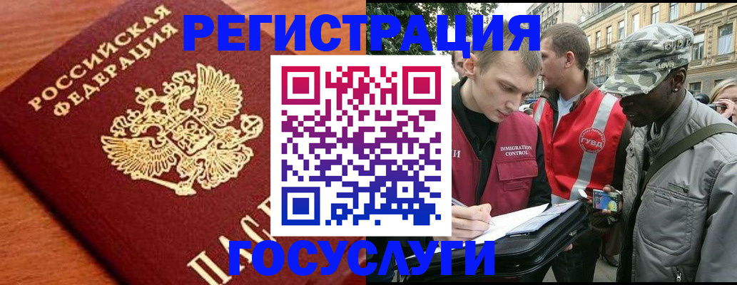 форма 3 в Артёме